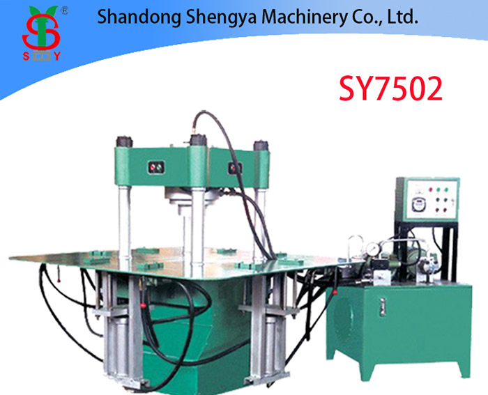 SY7502 paving machine color paver brick making machine for sale