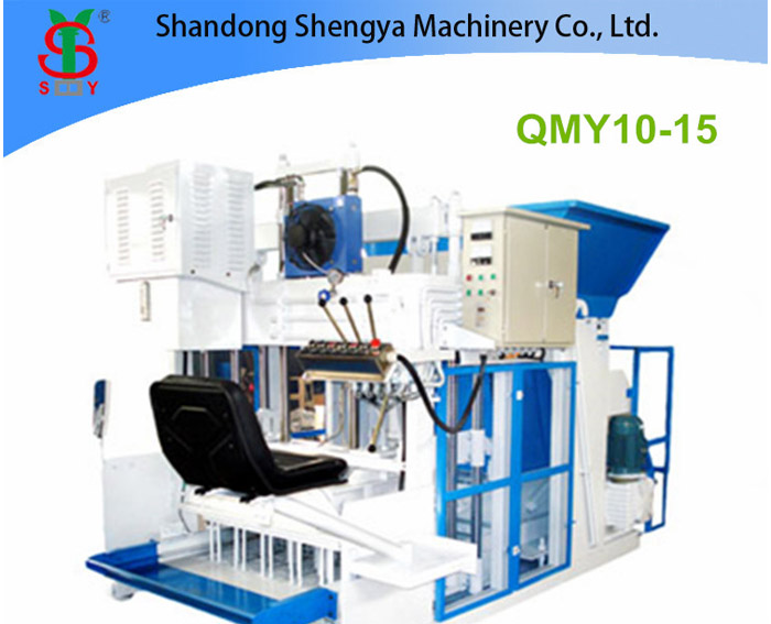 QMY10-15 Big production mobile hydraulic concrete block making machine