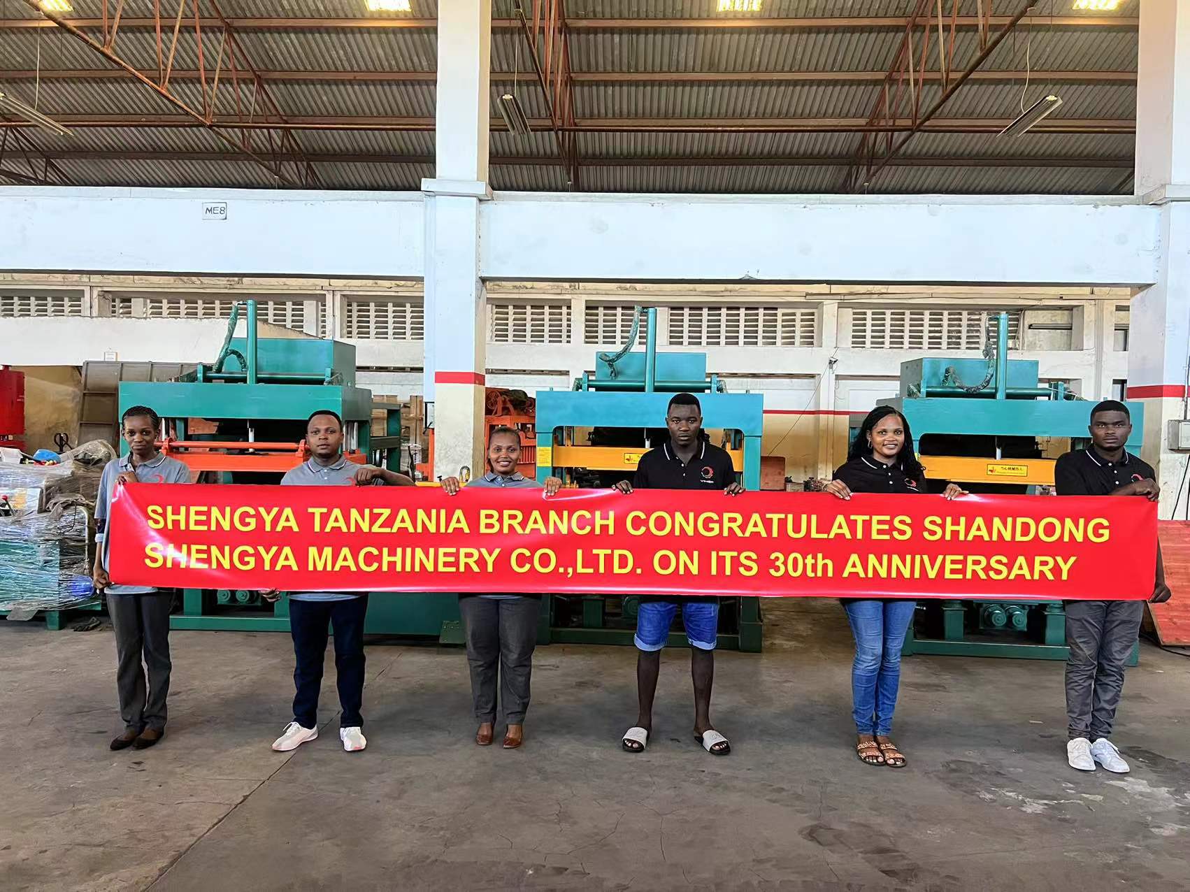 shengya Machinery Co., ltd is a professional manufacturer with 25years history in concrete pole machine, concrete block machine and clay interlocking brick mach